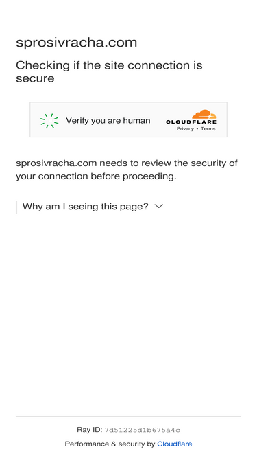 sprosivracha.com