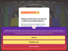 kinopoisk.ru